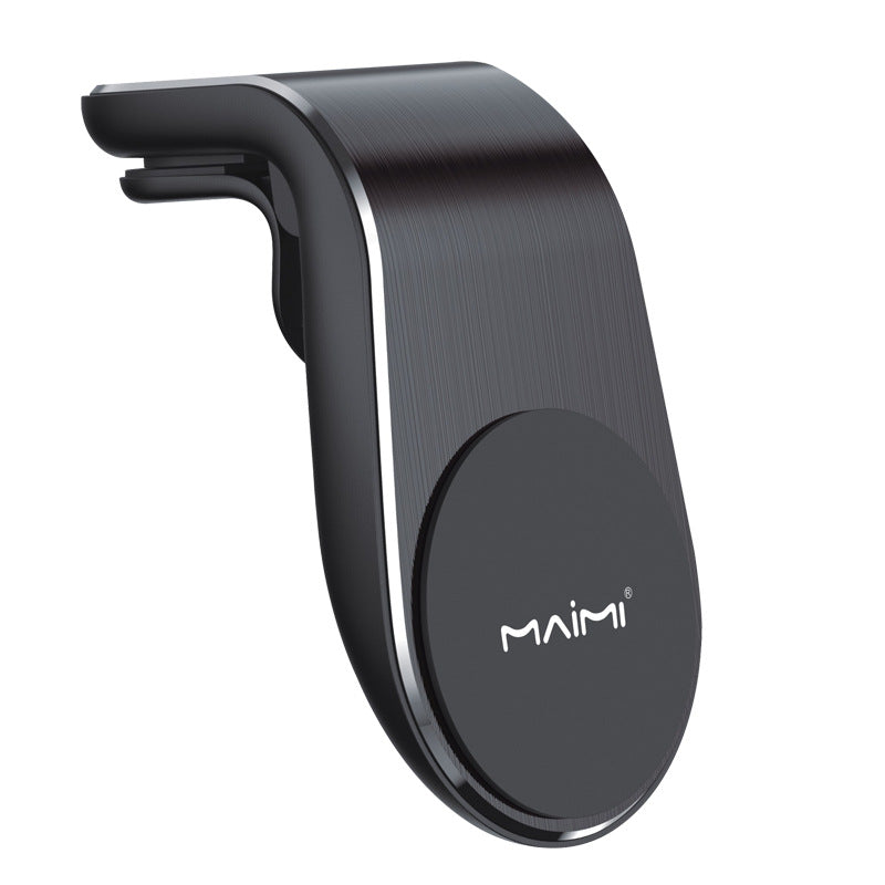 Experience the Ultimate Convenience with the Magnetic Car Phone Holder